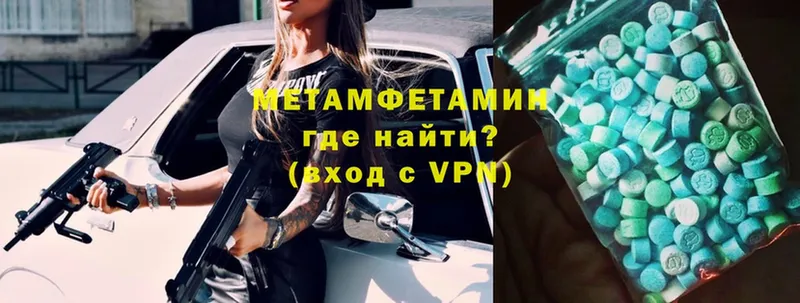 Купить наркотик Ярославль ГАШ  A-PVP  Меф мяу мяу  Бошки Шишки  Кокаин 