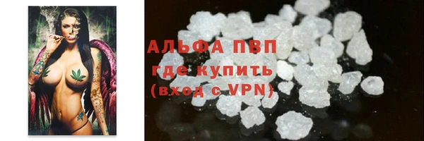 2c-b Вязники