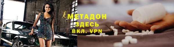 ешки Вяземский